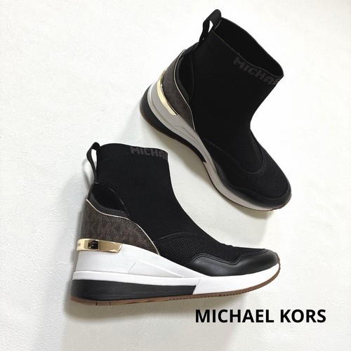 Michael kors skyler - michael,