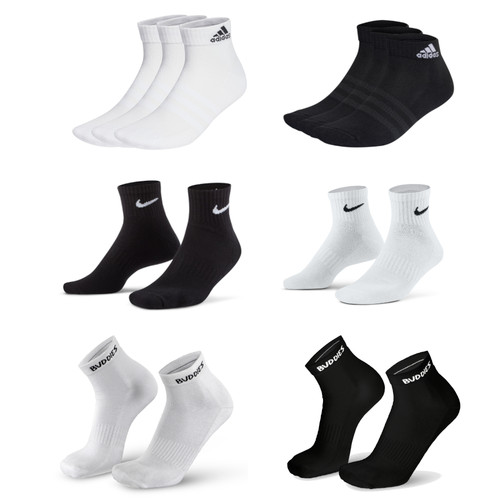 Quarter socken nike adidas - quarter, nike,